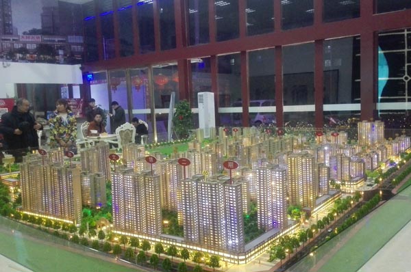  大和文錦總規(guī)