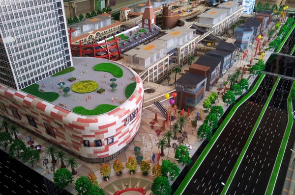  南陽(yáng)鑫天地