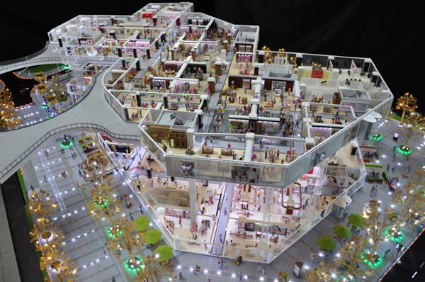  楊葉商業(yè)廣場(chǎng)